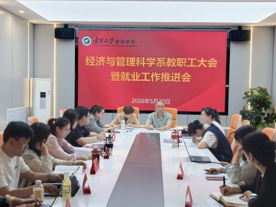 图一